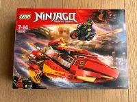 Lego Ninjago Masters of Spinjitzu 70638 Kr. Dachau - Bergkirchen Vorschau