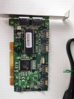 DAWICONTROL DC-154 RAID CONTROLER PCI 1x EXTERN 4x INTERN SATA Saarland - Bous Vorschau