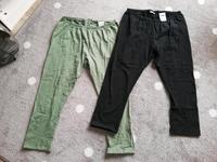 4 Leggings 7/8 Länge NKD Niedersachsen - Friedland Vorschau