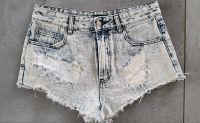 Jeans Shorts Forever21 Bayern - Neustadt a.d.Donau Vorschau