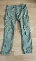 Cargo Hose Jeans Only 42 Saarland - Illingen Vorschau