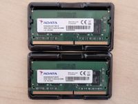 QNAP 8GB Kit 2x 4GB RAM DDR4 (PC4-19200 SO-DIMM) Original Bayern - Hollenbach Vorschau