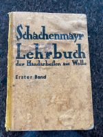 Schachenmayr Lehrbuch Erster Band 1949 Baden-Württemberg - Bad Liebenzell Vorschau