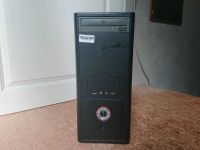 PC Tower mit DVD Laufwerk Thüringen - Starkenberg Vorschau