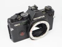 Olympus OM-2 OM2 Spot/Program, schwarz, Body ohne Objektiv, 35mm Nordrhein-Westfalen - Hamm Vorschau