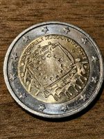 2 Euro Gedenk Münze Deutschland 1985-2015  30 Jahre EU  „G“ Wandsbek - Steilshoop Vorschau