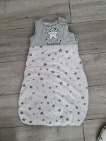 Schlafsack 70cm NEU Baby Kleidung Duisburg - Meiderich/Beeck Vorschau