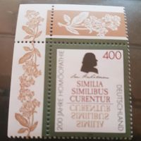 Briefmarke Bundesrepublik Deutschland 400 Pf. Postfrisch Niedersachsen - Friesoythe Vorschau