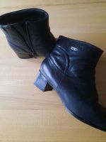 Damen Stiefeletten   bama-tex Bayern - Abensberg Vorschau