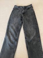 Zara Jeans Hose Saarbrücken-Dudweiler - Dudweiler Vorschau