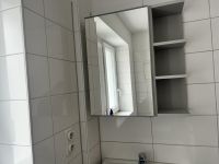 Badezimmer Spiegelschrank Ikea Lillangen Berlin - Tegel Vorschau