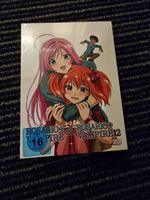 Rosario + Vampire - Komplett-Set (DVD) Thüringen - Leinefelde Vorschau