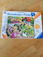 Tiptoi Puzzle Ponyhof 100 Teile Buchholz-Kleefeld - Hannover Groß Buchholz Vorschau