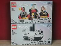 LEGO® Disney Mini Steamboat Willie Set 40659 40600 100 Jahre Baden-Württemberg - Karlsruhe Vorschau