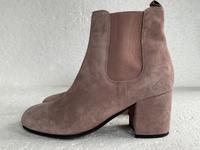 Kennel & Schmenger Stiefeletten Rose Wildleder Größe 5 Nürnberg (Mittelfr) - Oststadt Vorschau
