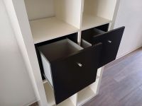 IKEA Schubfach groß für Expedit / Kallax (alte Version) Leipzig - Altlindenau Vorschau