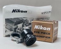 Nikon Eye Piece Magnifier / Sucherlupe für F Serie Rheinland-Pfalz - Landau in der Pfalz Vorschau