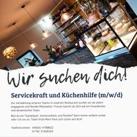 Wir suchen Mitarbeiter (Küchenhilfe) Kreis Ostholstein - Scharbeutz Vorschau