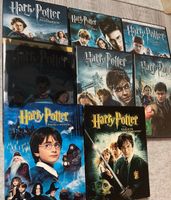 Harry Potter DVD 7 Stück Nordrhein-Westfalen - Pulheim Vorschau