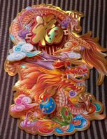 Asia 3D Drachen Tür Wand Deko Papier Japan China Nordrhein-Westfalen - Löhne Vorschau