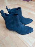 CATWALK Stiefeletten Gr 36 schwarzu Dresden - Lockwitz Vorschau