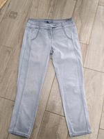Original Cecil Jeans strech grau New York 28 Inch 40 Hessen - Fulda Vorschau