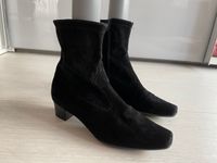 neue Stiefeletten von Peter Kaiser, 38 schwarz Nordrhein-Westfalen - Bergheim Vorschau