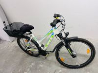 Fahrrad 26er TOP ZUSTAND! Berlin - Köpenick Vorschau