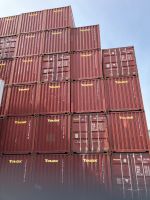 Ꙭ‼ 20`DV SEECONTAINER gebraucht Lagercontainer Stahlcontainer Hamburg-Mitte - Hamburg Wilhelmsburg Vorschau