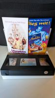 Walt Disneys Schneewittchen VHS 400 01524 + Inlay Baden-Württemberg - Karlsruhe Vorschau