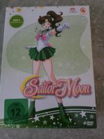 Sailor moon dvd box deutsch Nordrhein-Westfalen - Hemer Vorschau