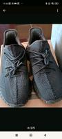 Adidas Yeezy Boost 350 V2 Black Noir Gr.43 1/3 US 9 1/2 Baden-Württemberg - Leingarten Vorschau