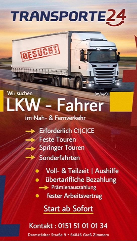 Wir suchen LKW- Fahrer im Nah-& Fernverkehr in Neu-Isenburg