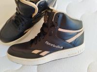 Reebok BB 4600 Gr.40,5 **NEU** Sachsen - Radeberg Vorschau