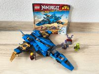 Lego Ninjago Jays Donner-Jet Baden-Württemberg - Spaichingen Vorschau