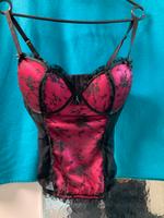 Damen Vollbrust Corsage-Korsett (Dessous) Gr. 80B neuwertig! Bayern - Gersthofen Vorschau