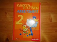 Denken u. Rechnen 2, Arbeitsheft, Westermann 2014, Bayern, Bayern - Bad Wörishofen Vorschau