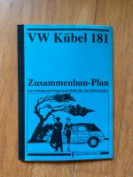 VW Kübel 181 Zusammenbauplan Nordrhein-Westfalen - Elsdorf Vorschau
