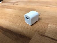 Apple USB Ladegerät USA Version Bayern - Feucht Vorschau