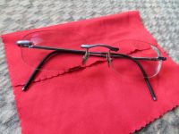 Herren-Fernbrille – kaum getragen, selbsttönend Bayern - Marktredwitz Vorschau
