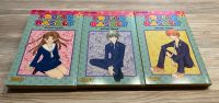 Fruits Basket 1-3 Manga Baden-Württemberg - Reilingen Vorschau