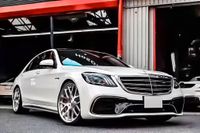 ⭐BodyKit für Mercedes S-Klasse W222 17-20 AMG S63 Optik NEU TÜV⭐ Baden-Württemberg - Lahr (Schwarzwald) Vorschau