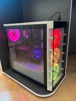 Gaming PC mit Monitor, Intel Core i-7 Bayern - Würzburg Vorschau