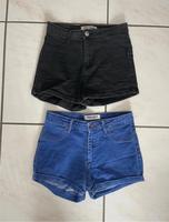 Hot pants Skinny Jeans kurz Nordrhein-Westfalen - Bergisch Gladbach Vorschau
