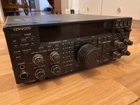 Kenwood TS-870S HF Transceiver Funkgerät Amateurfunk Auflösung Duisburg - Walsum Vorschau