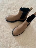 Beige Stiefeletten mit dicker Sohle Bayern - Reichertshausen Vorschau