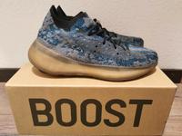 ADIDAS yeezy boost 380 covellite EU 46 2/3 Nordrhein-Westfalen - Alsdorf Vorschau