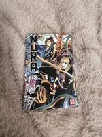 Manga Nura- Herr der Yokai Band 23 Niedersachsen - Leer (Ostfriesland) Vorschau