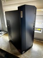 Lenovo Gaming PC | RTX 3060 | Ryzen 5 5600G Bayern - Marktoberdorf Vorschau