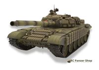 RC Panzer T72 3939 1:16 2,4 V.7 Heng Long Metallgetriebe Kr. Dachau - Dachau Vorschau